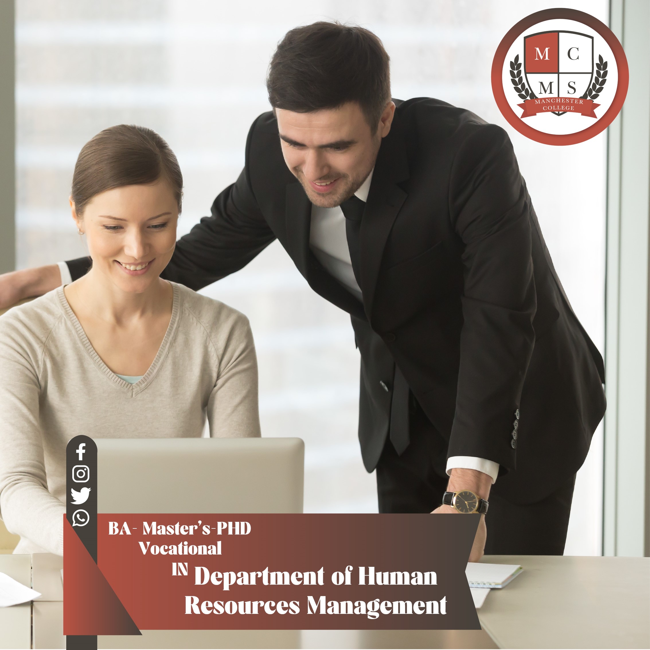 Department of Human Resources Management